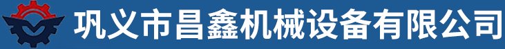 山東全民塑膠有限公司